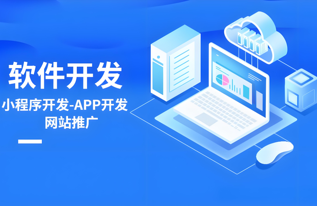如何確定河南網(wǎng)站搭建價(jià)格？