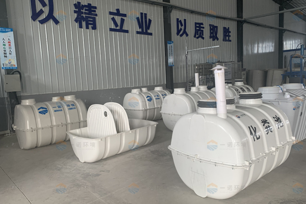 SMC模壓化糞池質(zhì)量好壞對于正常使用有什么影響？