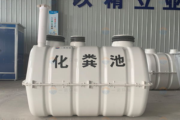 SMC玻璃鋼化糞池使用過程中有哪些要注意管理？