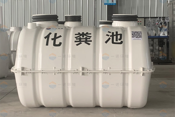 SMC模壓玻璃鋼化糞池開挖基槽施工時(shí)注意要點(diǎn)有哪些？